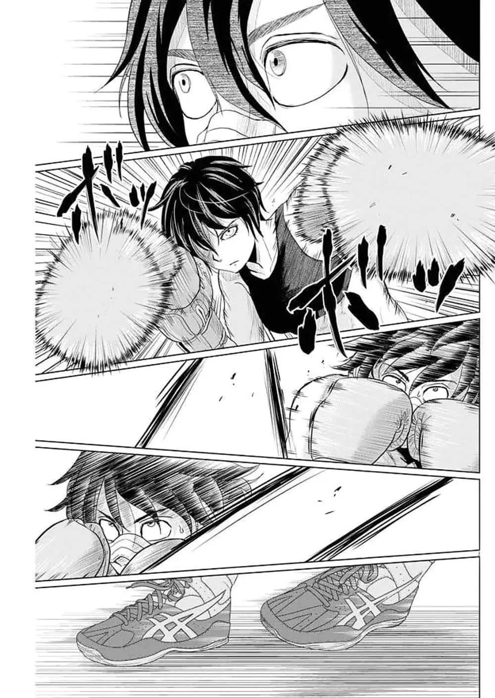 Saotome girl, Hitakakusu ตอนที่ 61 หน้า 3