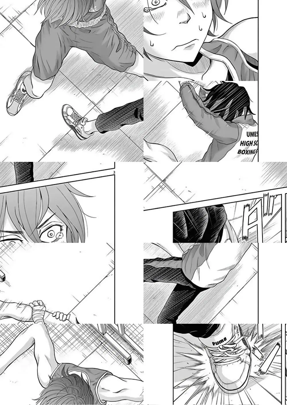Saotome girl, Hitakakusu ตอนที่ 7 หน้า 3