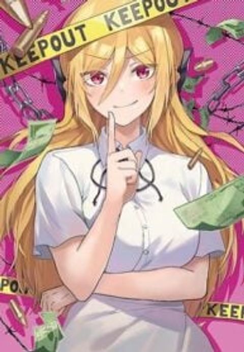 ปก Saotome-san niwa mou DEATH GAME shika nai มังงะญี่ปุ่น แปลไทย