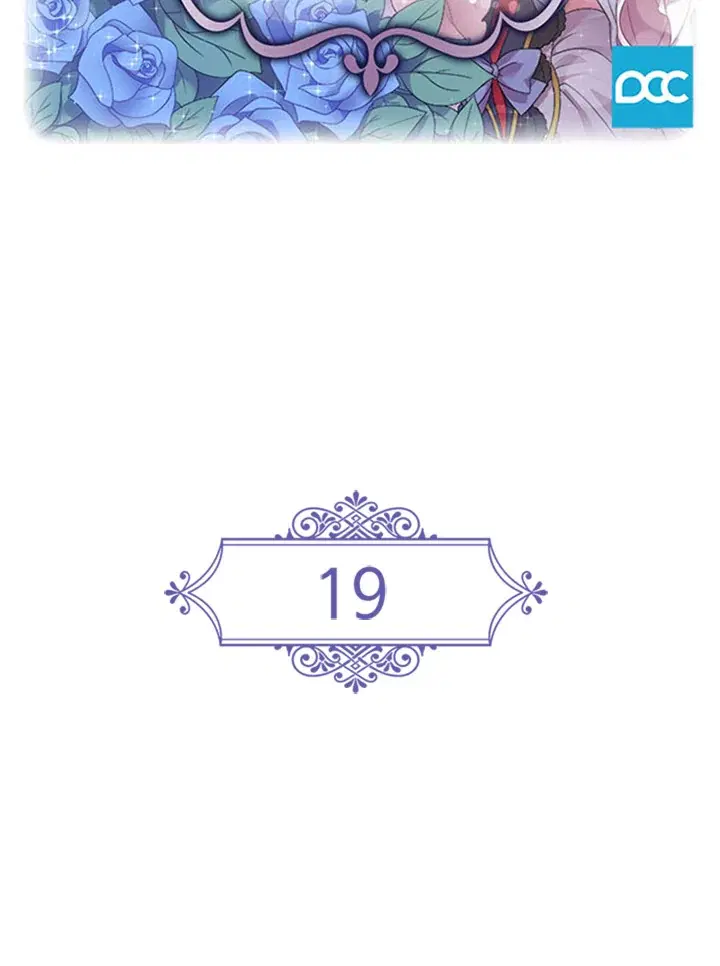 Satan's Bride ตอนที่ 19 หน้า 2