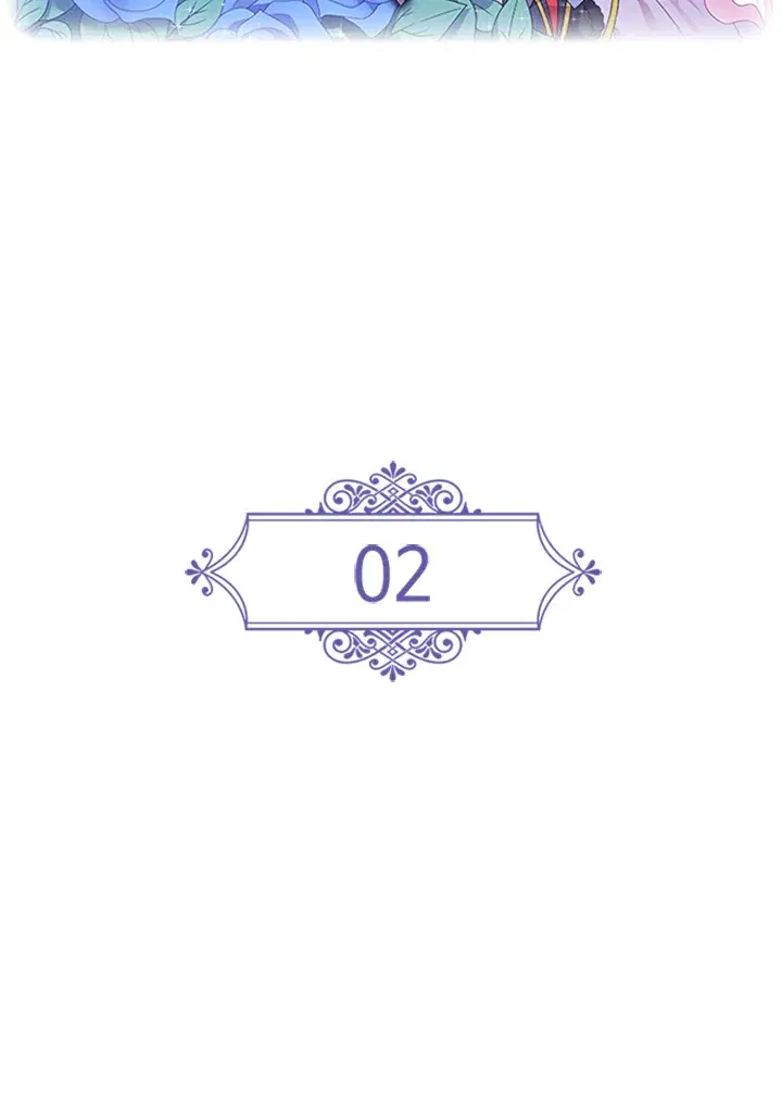 Satan's Bride ตอนที่ 2 หน้า 2