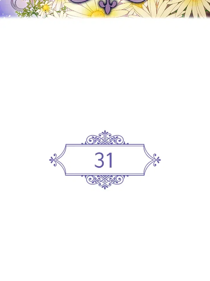 Satan's Bride ตอนที่ 31 หน้า 2