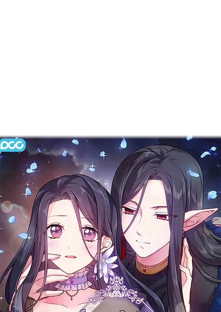 Satan's Bride ตอนที่ 80 หน้า 1