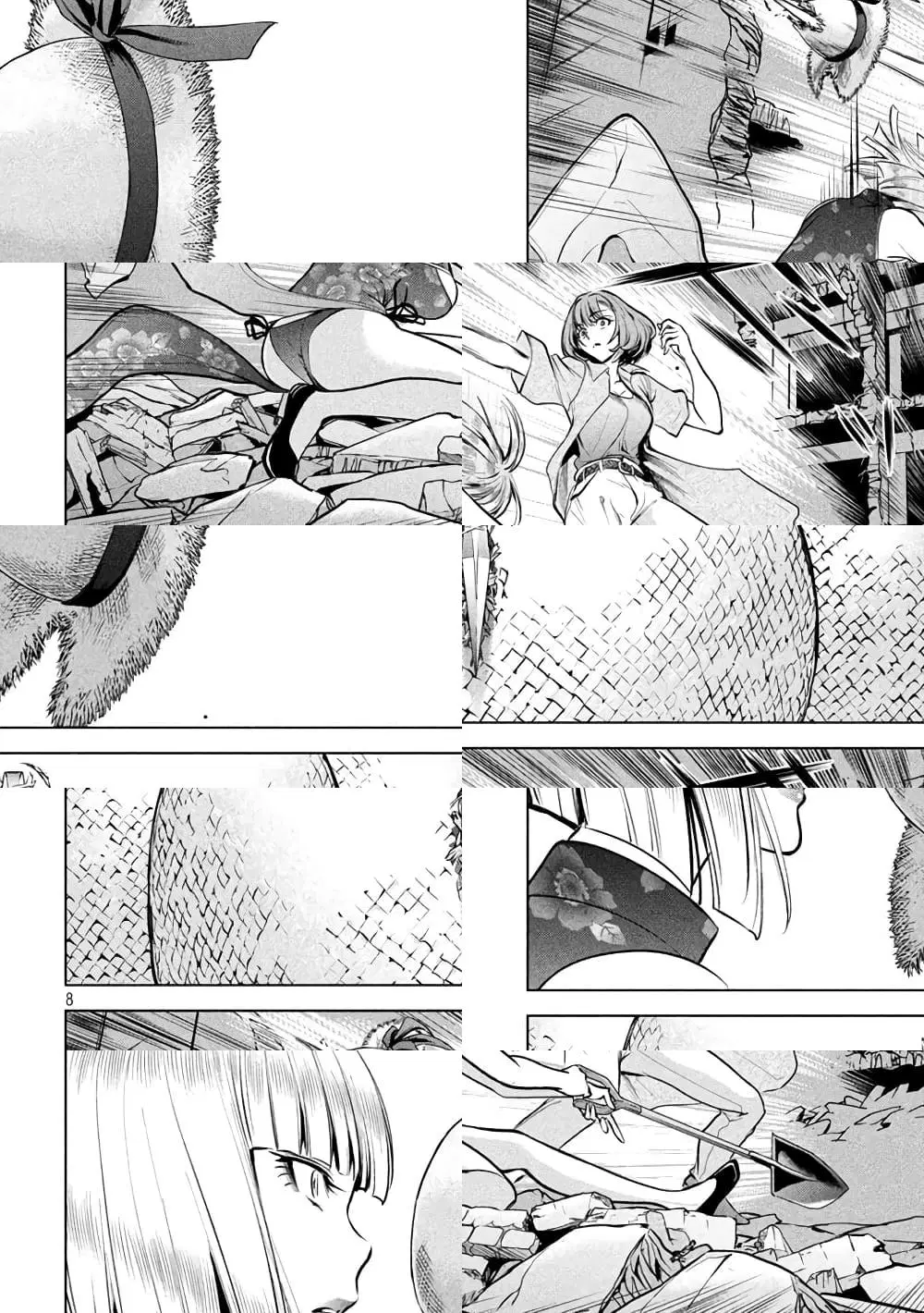 Satanophany ตอนที่ 156 หน้า 2
