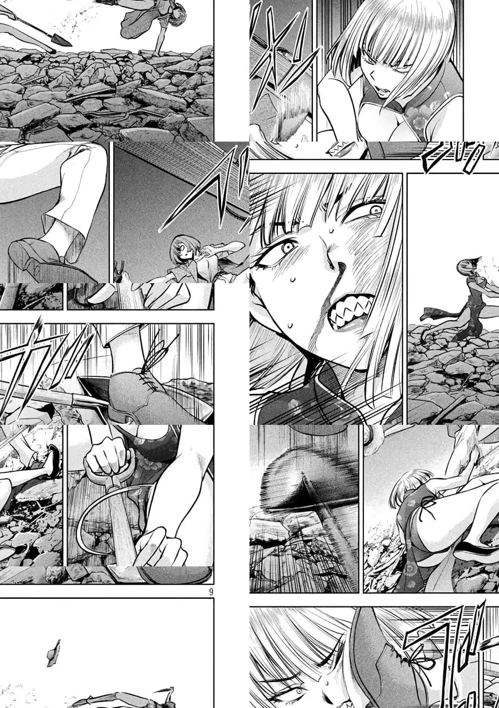 Satanophany ตอนที่ 156 หน้า 3