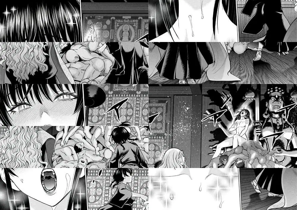 Satanophany ตอนที่ 169 หน้า 2