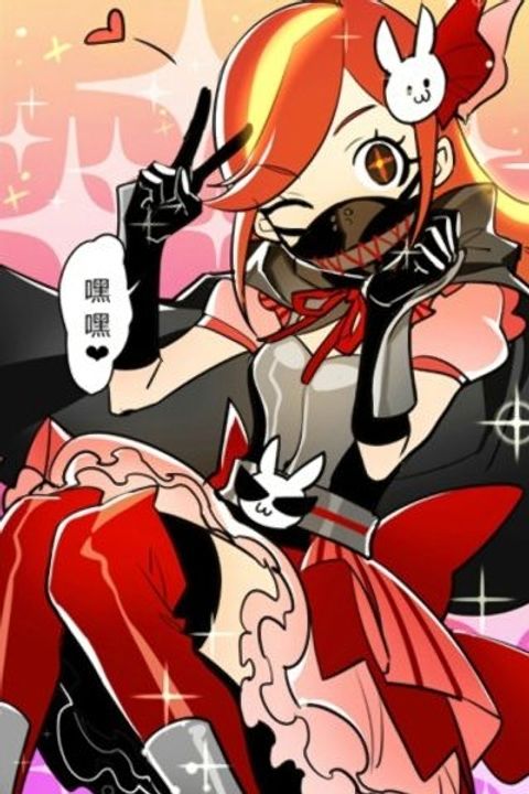 ปก Savage Girls มังงะจีน แปลไทย