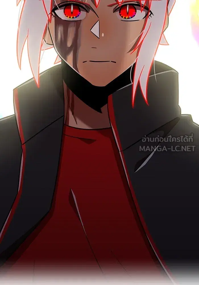 Savior of Divine Blood ตอนที่ 108 หน้า 3