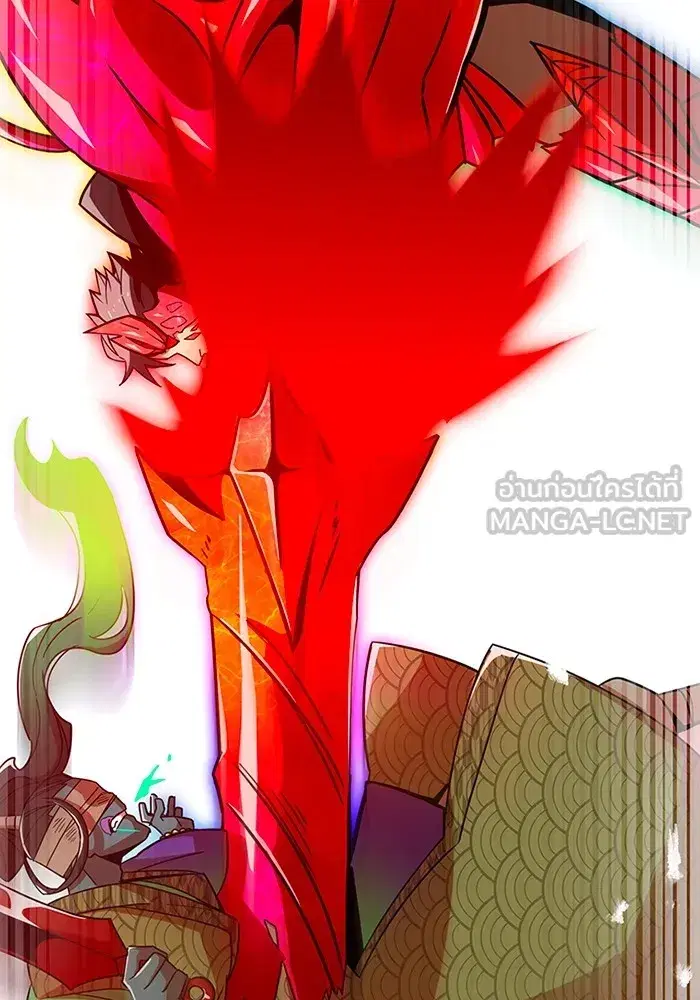 Savior of Divine Blood ตอนที่ 13 หน้า 3