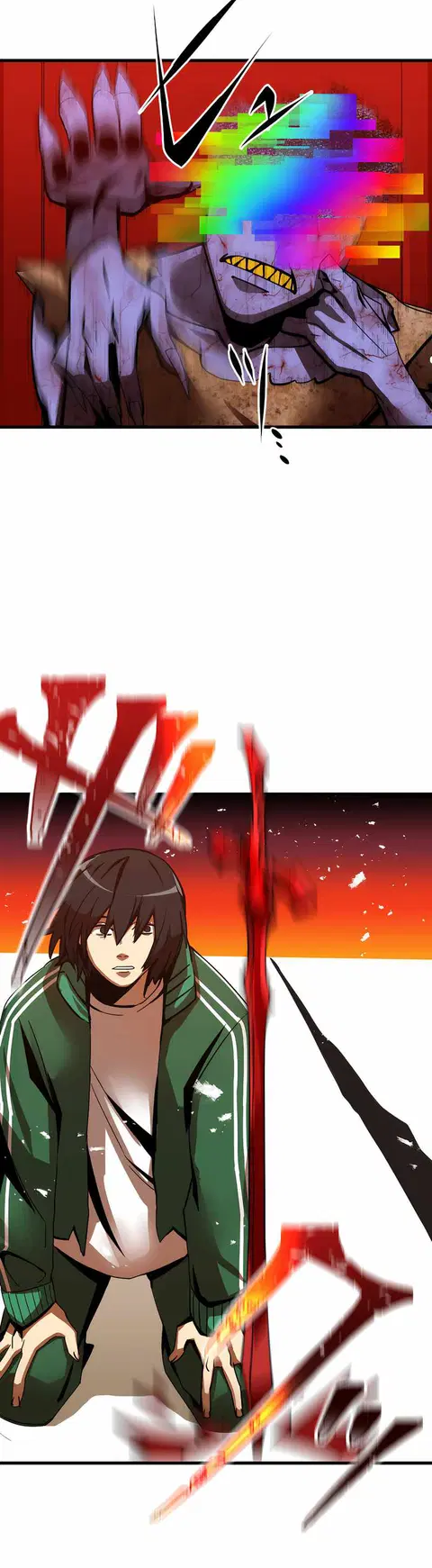 Savior of Divine Blood ตอนที่ 2 หน้า 1