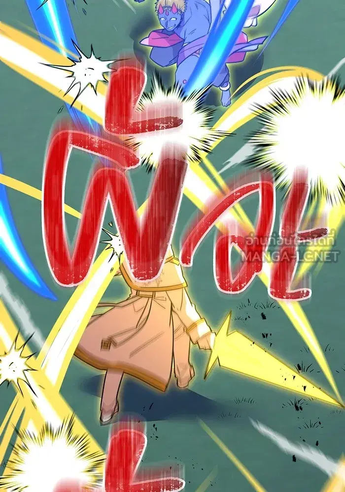 Savior of Divine Blood ตอนที่ 29 หน้า 3