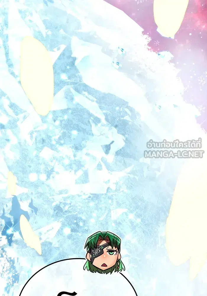 Savior of Divine Blood ตอนที่ 52 หน้า 3