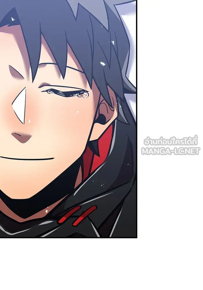 Savior of Divine Blood ตอนที่ 54 หน้า 3