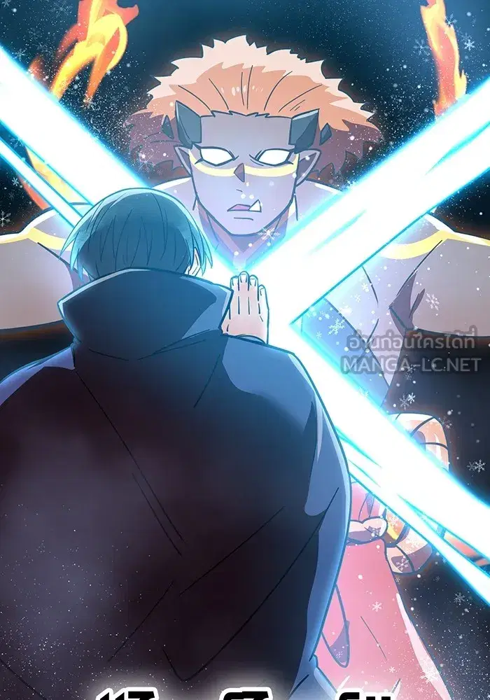 Savior of Divine Blood ตอนที่ 59 หน้า 3