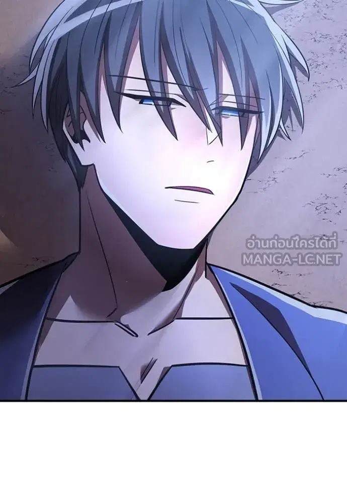Savior of Divine Blood ตอนที่ 74 หน้า 3
