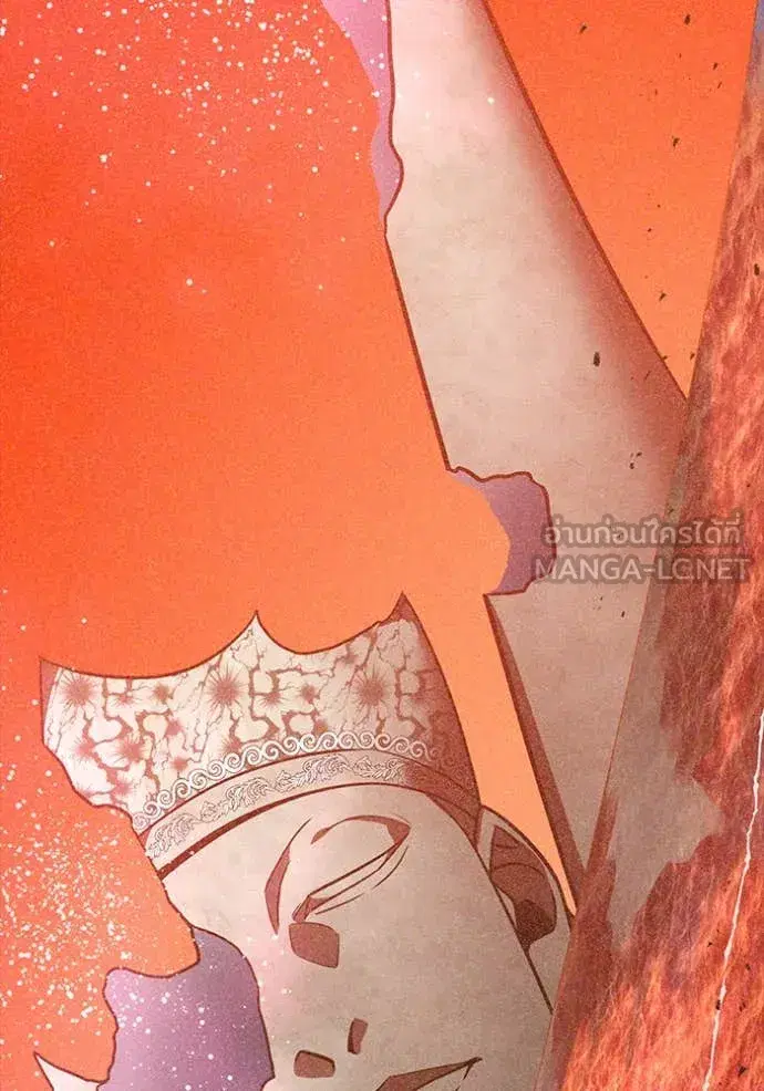 Savior of Divine Blood ตอนที่ 75 หน้า 3