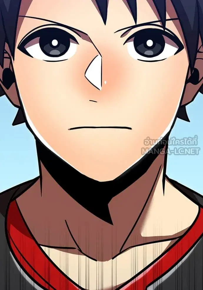 Savior of Divine Blood ตอนที่ 76 หน้า 2