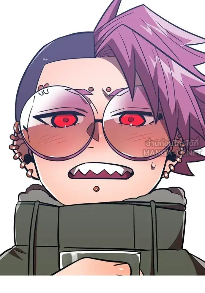 Savior of Divine Blood ตอนที่ 79 หน้า 2