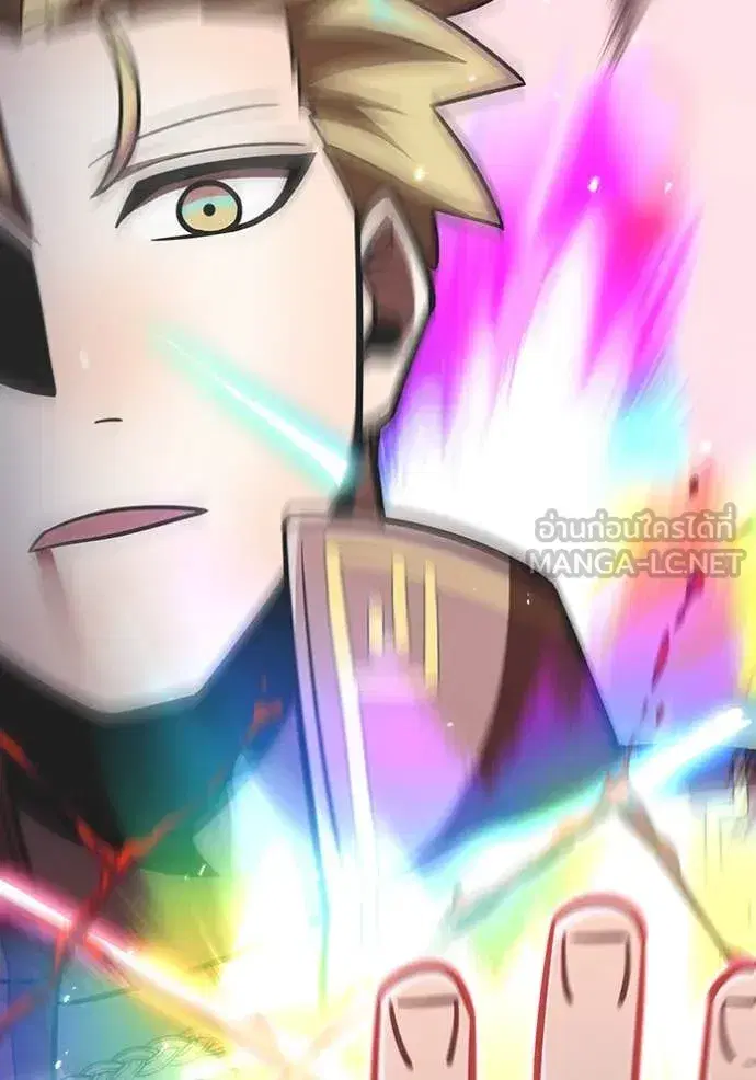 Savior of Divine Blood ตอนที่ 85 หน้า 2