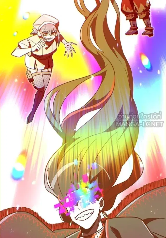Savior of Divine Blood ตอนที่ 90 หน้า 2