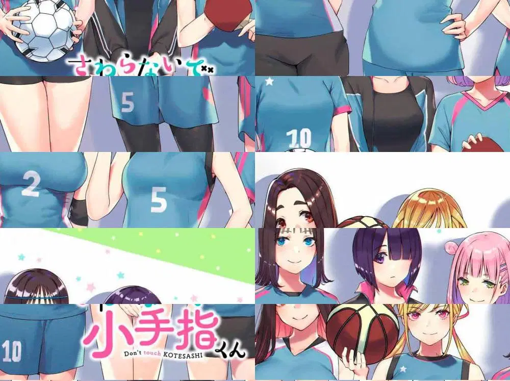 Sawaranaide Kotesashi-kun ตอนที่ 3 หน้า 1