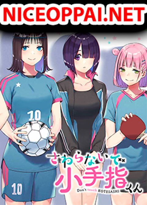 ปก Sawaranaide Kotesashi-kun มังงะญี่ปุ่น แปลไทย