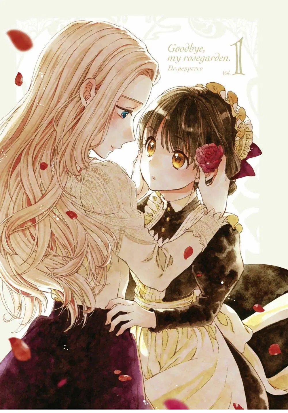 Sayonara Rose Garden ตอนที่ 1 หน้า 3