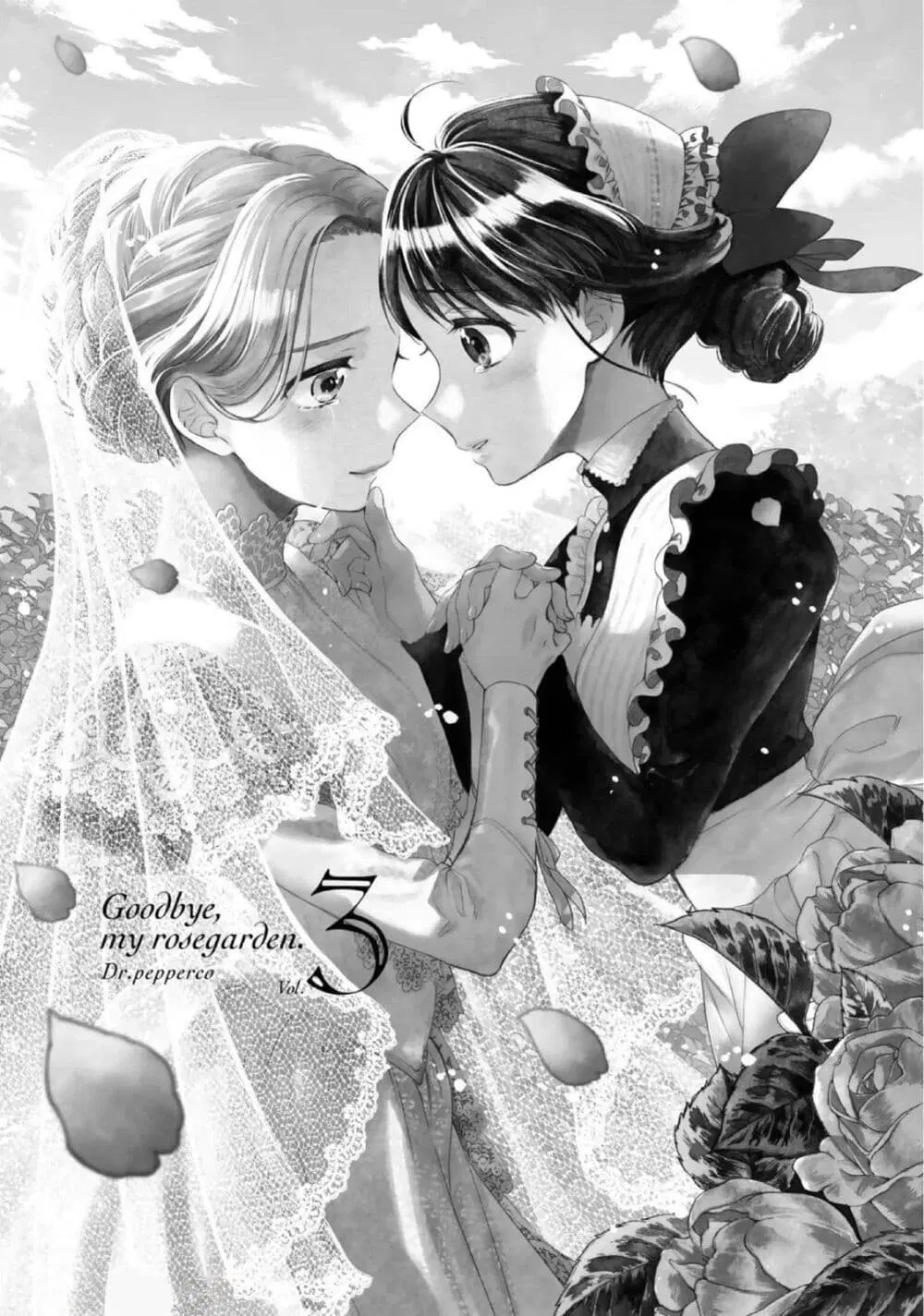 Sayonara Rose Garden ตอนที่ 12 หน้า 3