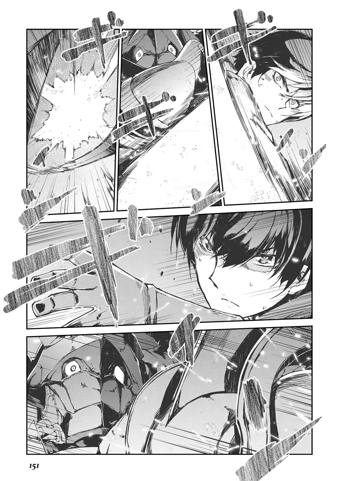 Sayonara Ryuusei, Konnichiwa Jinsei ตอนที่ 19 หน้า 3