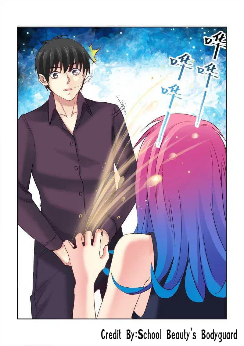 School Beauty's Bodyguard ตอนที่ 156 หน้า 3