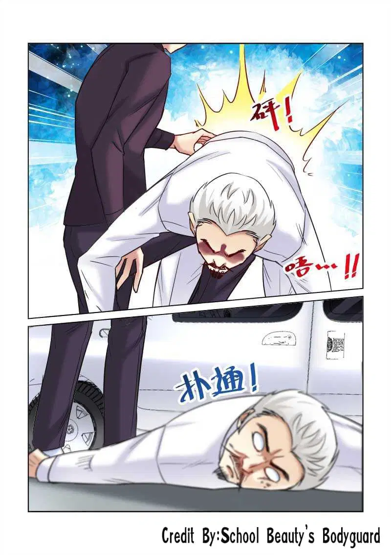School Beauty's Bodyguard ตอนที่ 163 หน้า 2