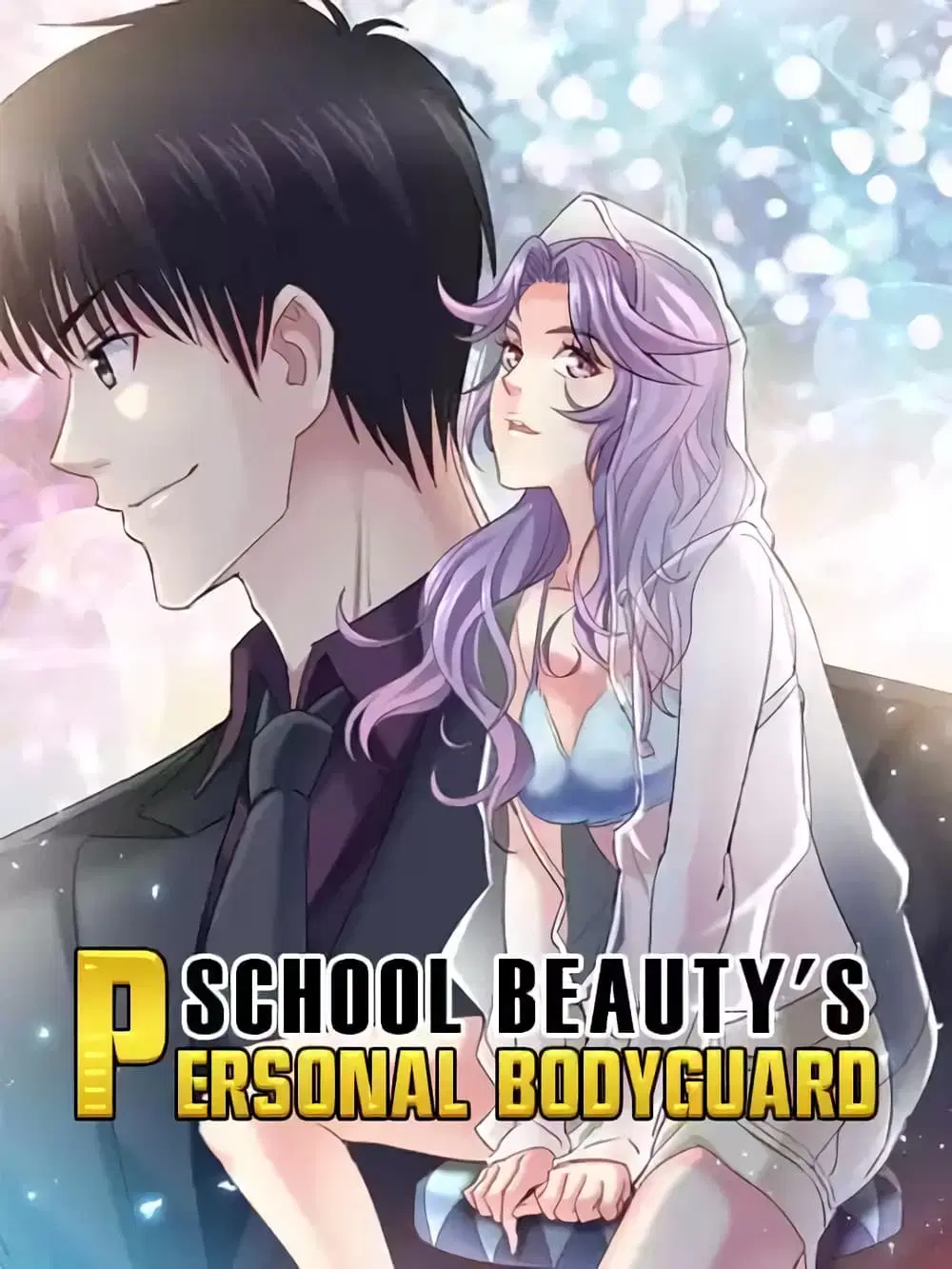 School Beauty's Bodyguard ตอนที่ 261 หน้า 1