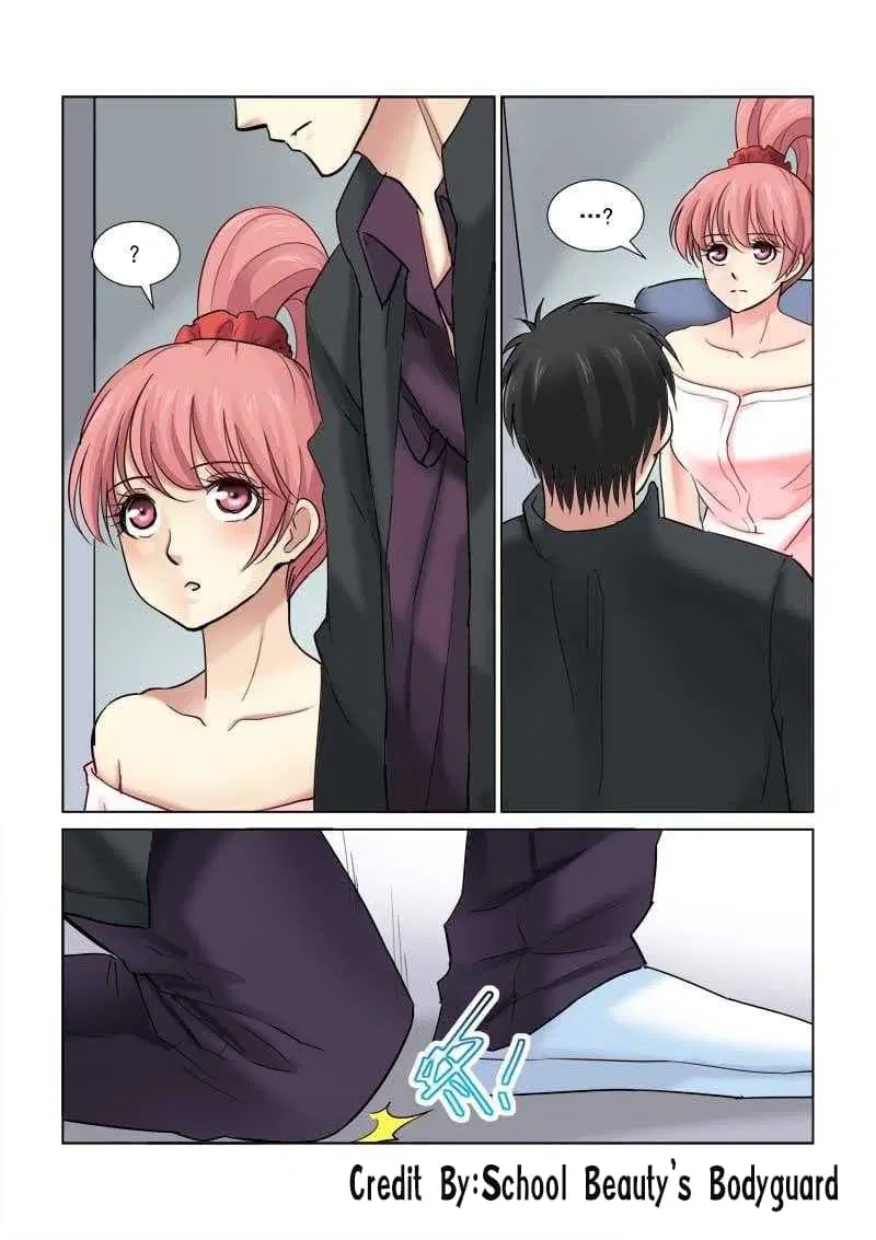 School Beauty's Bodyguard ตอนที่ 96 หน้า 1