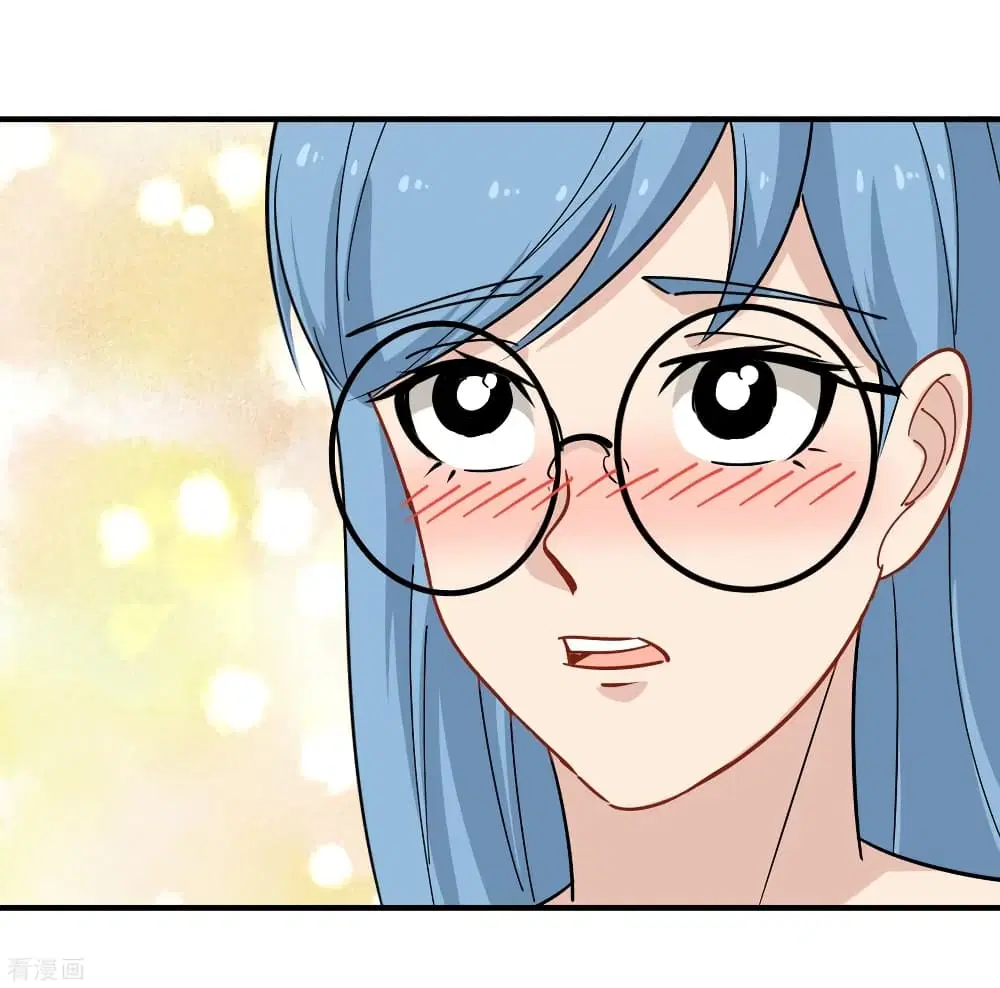 School Flower Master ตอนที่ 36 หน้า 2