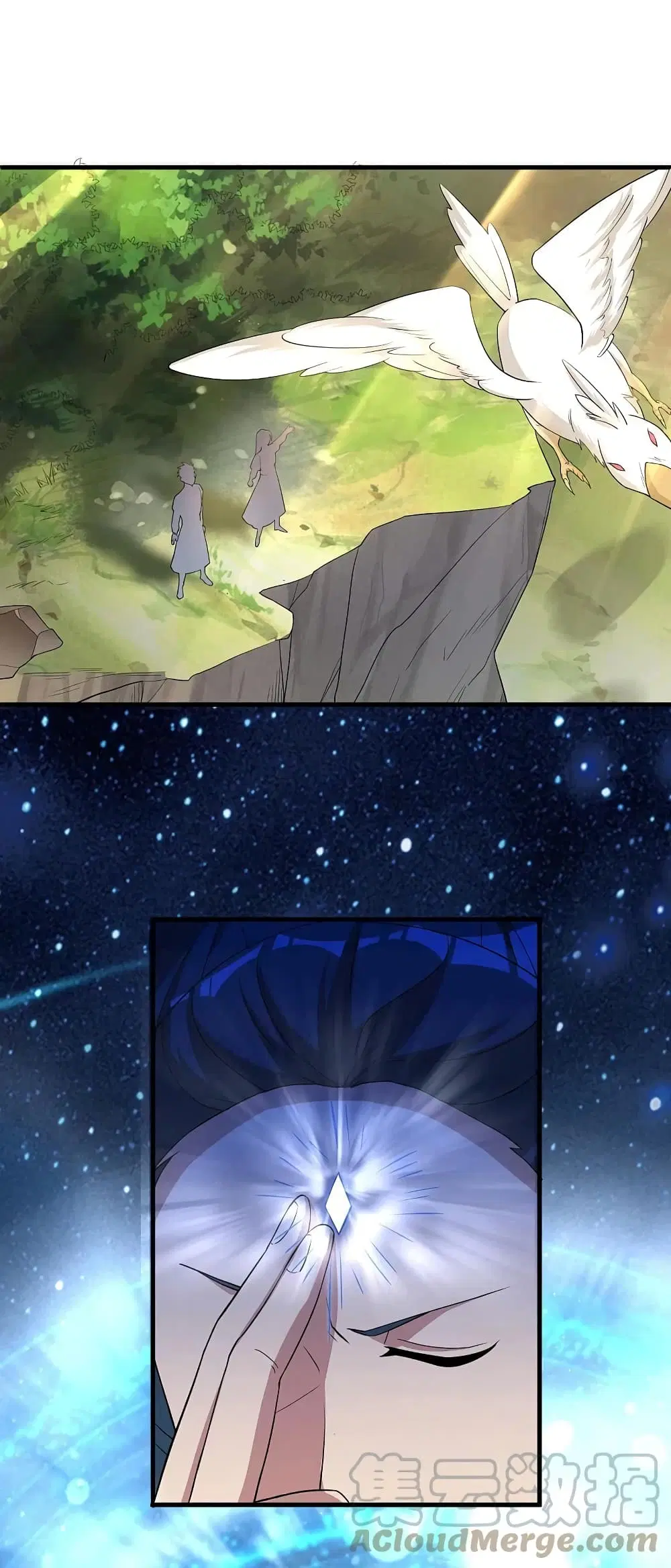 Scientist Come to Cultivate Immortals ตอนที่ 32 หน้า 3