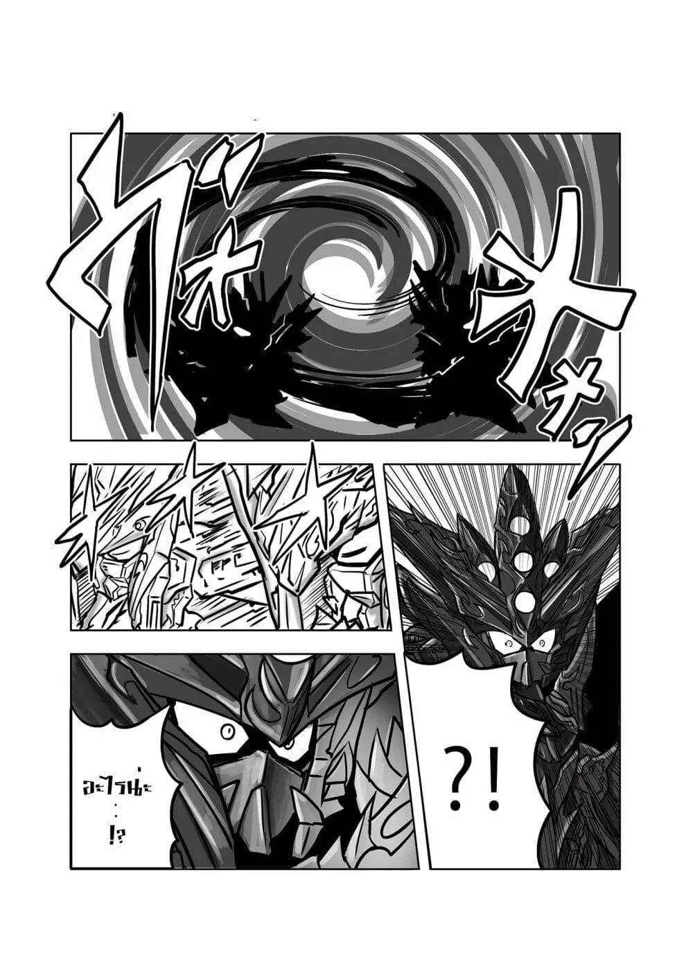 SD Gundam World​ Heroes ตอนที่ 18 หน้า 3