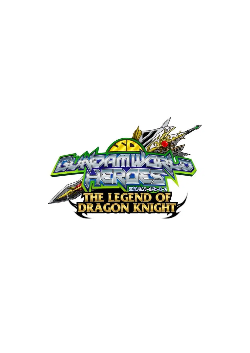 SD Gundam World​ Heroes ตอนที่ 19 หน้า 2