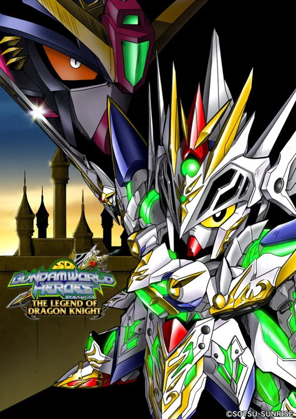 SD Gundam World​ Heroes ตอนที่ 8 หน้า 1