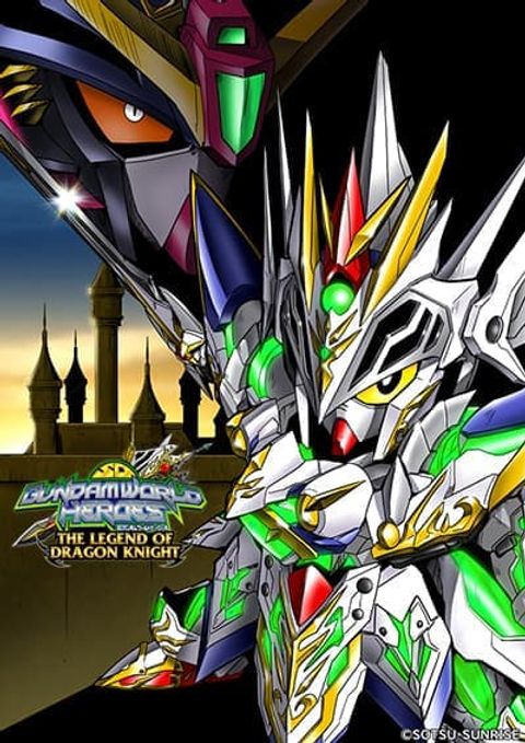 ปก SD Gundam World​ Heroes มังงะญี่ปุ่น แปลไทย