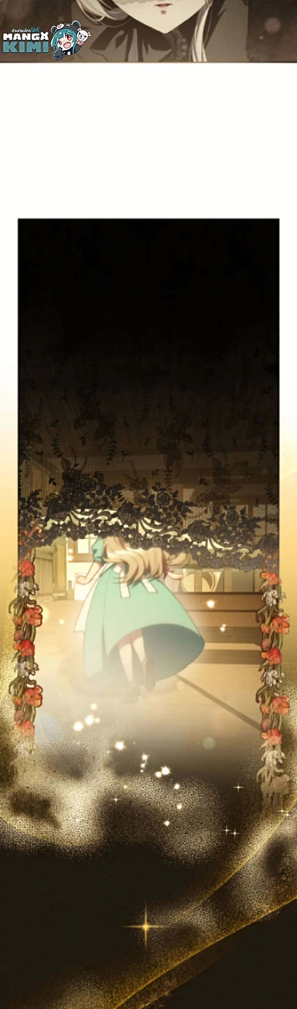 Second Life of a Trash Princess ตอนที่ 101 หน้า 3
