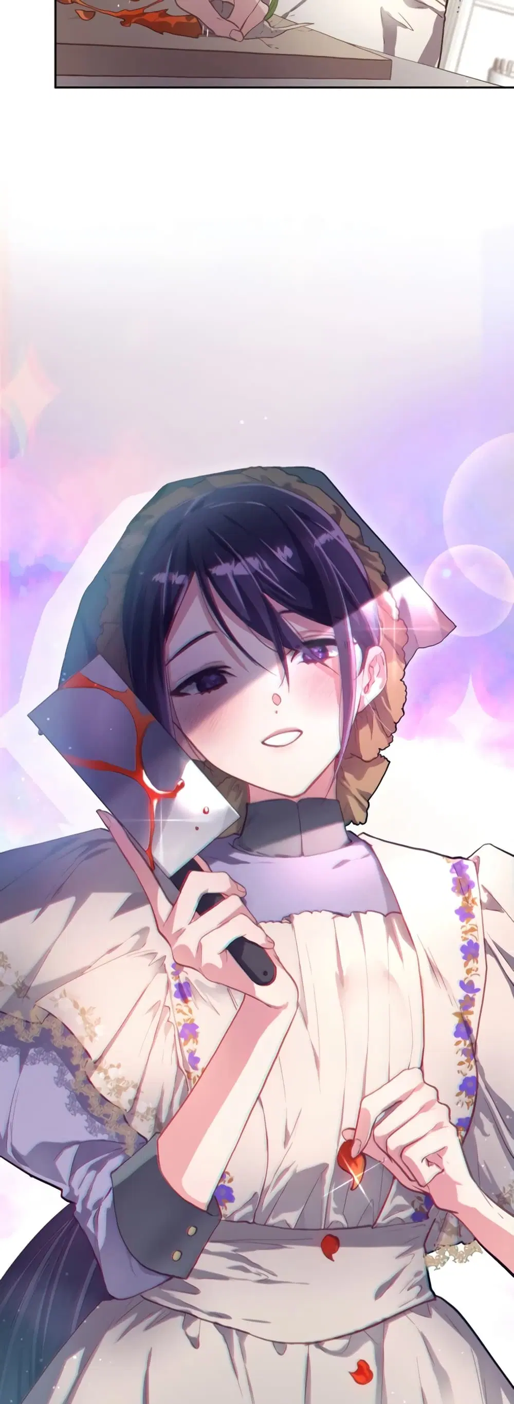 Second Life of a Trash Princess ตอนที่ 11 หน้า 3