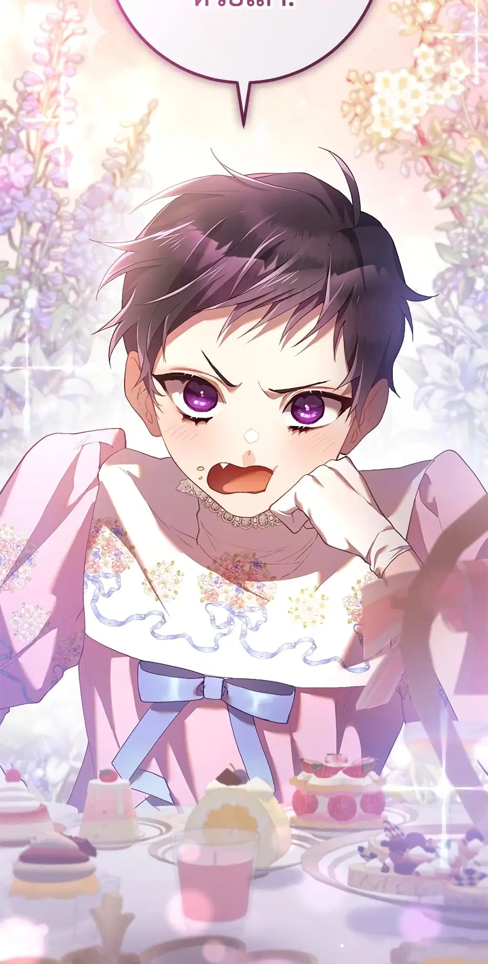 Second Life of a Trash Princess ตอนที่ 28 หน้า 2