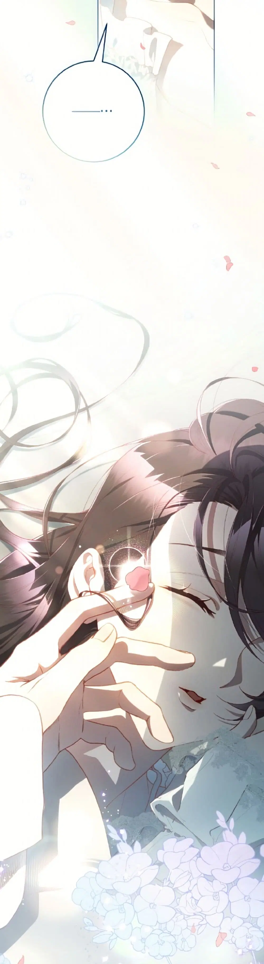 Second Life of a Trash Princess ตอนที่ 95 หน้า 3