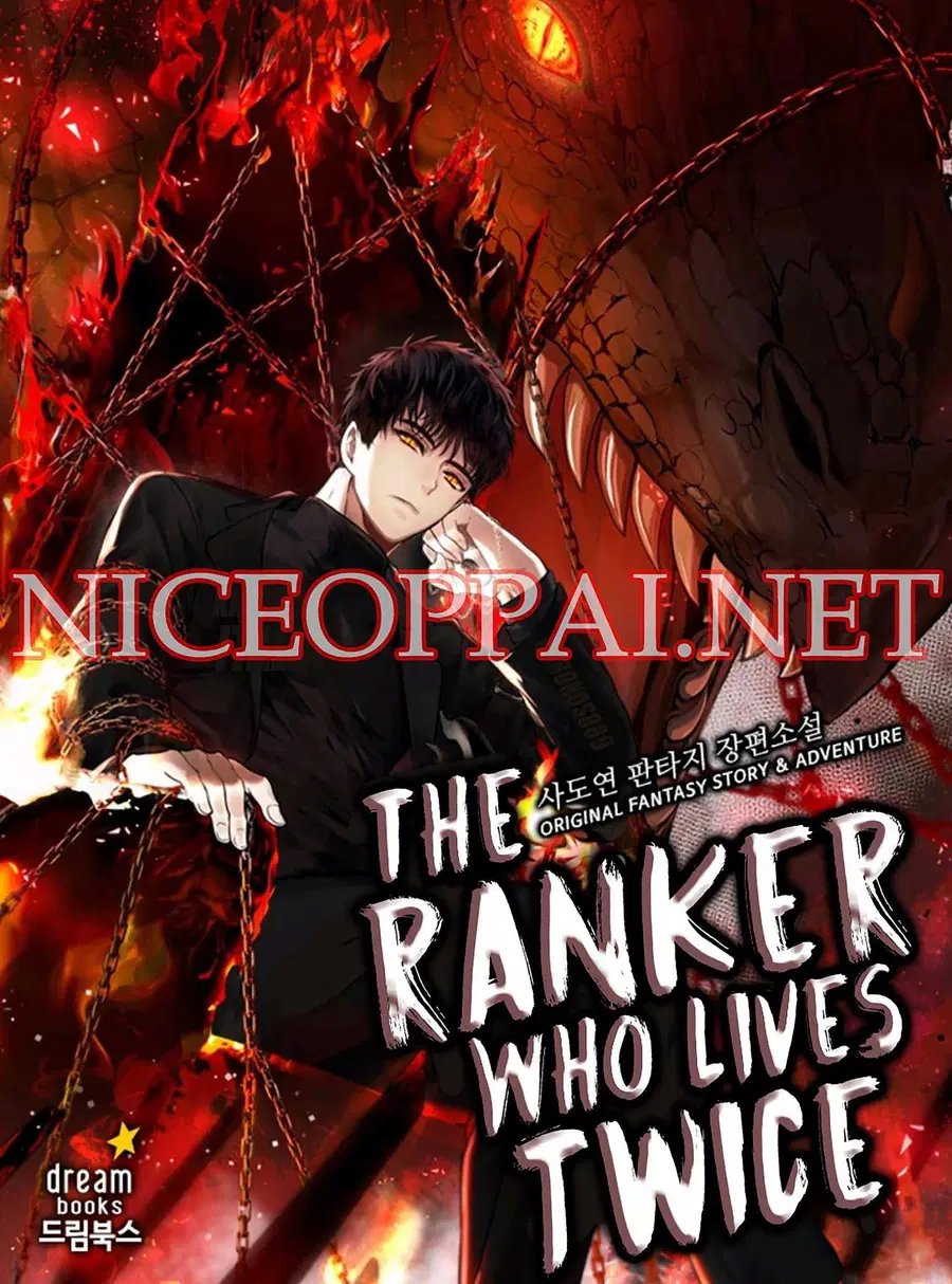 Second Life Ranker ตอนที่ 50 หน้า 1