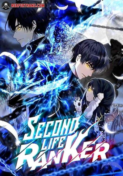 ปก Second Life Ranker มังงะเกาหลี แปลไทย