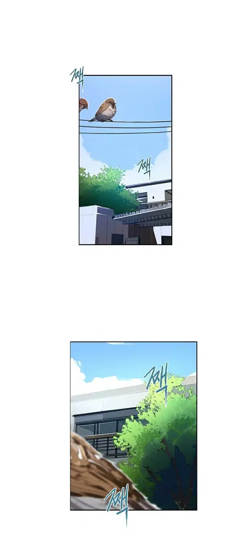 Secret Class ตอนที่ 1 หน้า 3