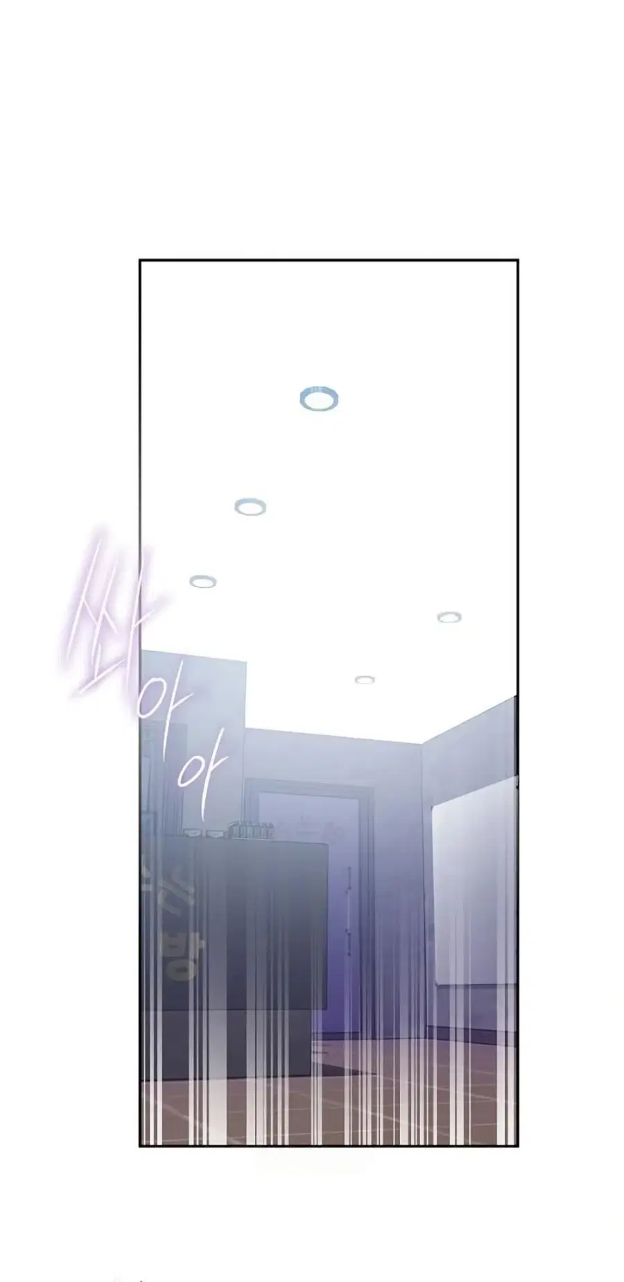 Secret Class ตอนที่ 270 หน้า 2