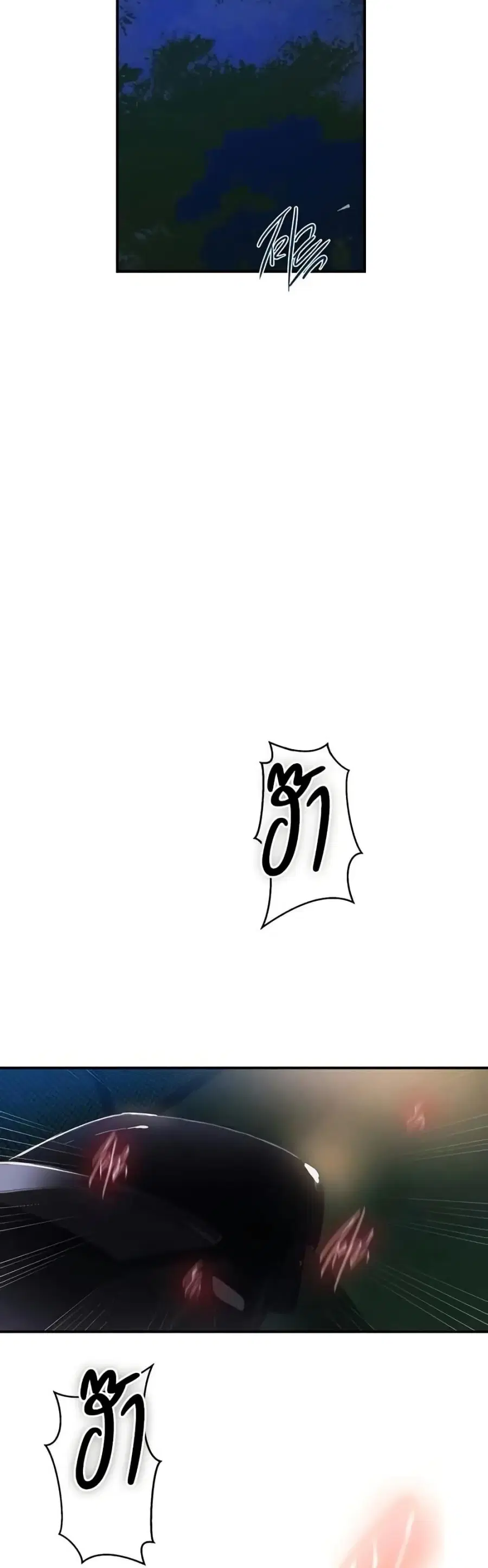 Secret Class ตอนที่ 285 หน้า 2