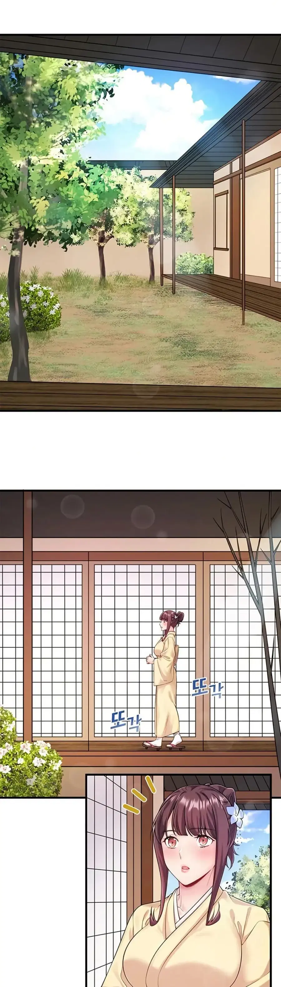 Secret Hot Spring Inn ตอนที่ 21 หน้า 2