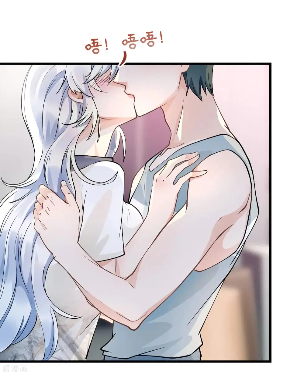 Secret Love ตอนที่ 35 หน้า 3